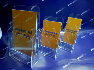 купить визитницу из оргстекла в минске , москве , гомеле, гродно, бресте, витебске, могилеве